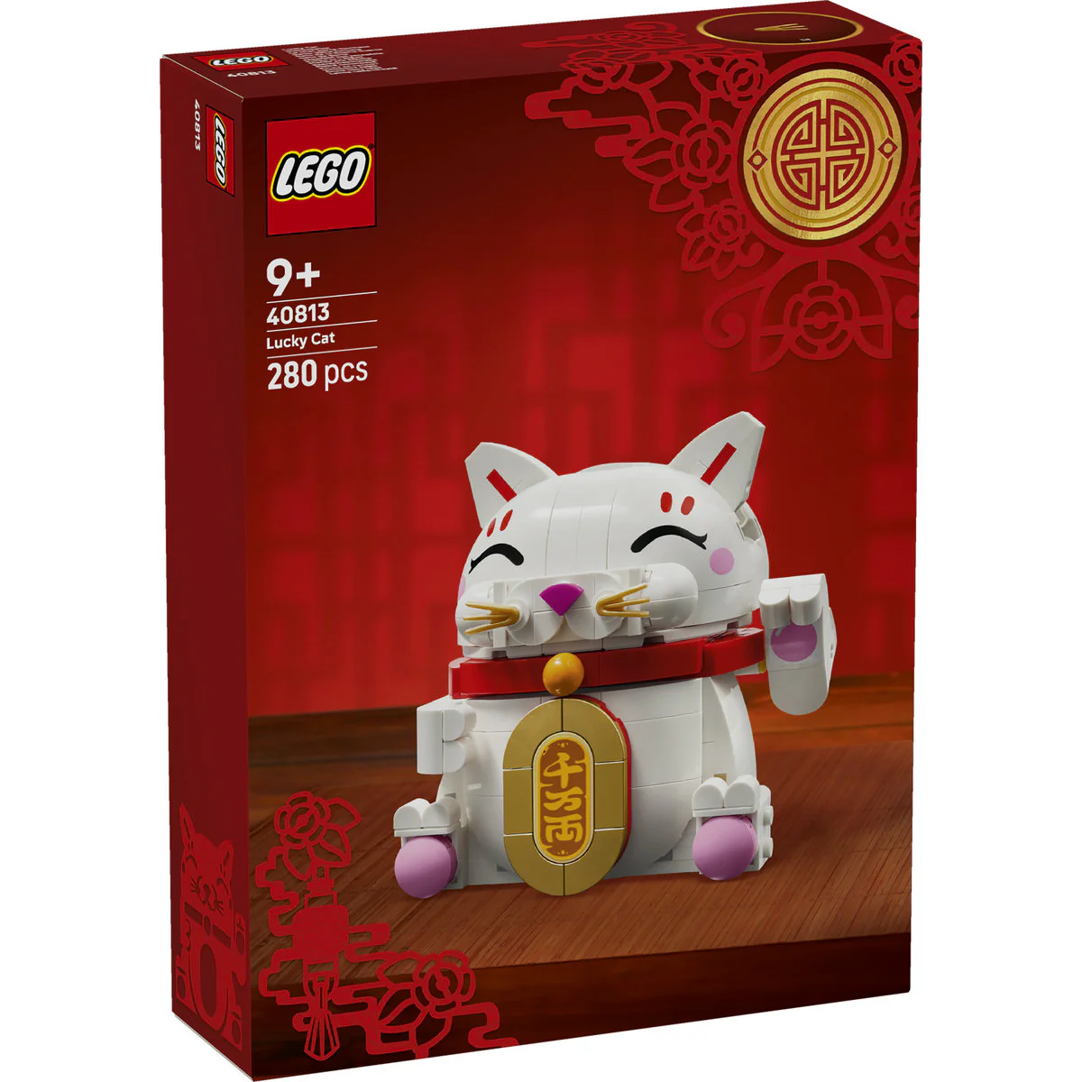 LEGO Lucky Cat Display Model Building Kit 40813 - Image 2