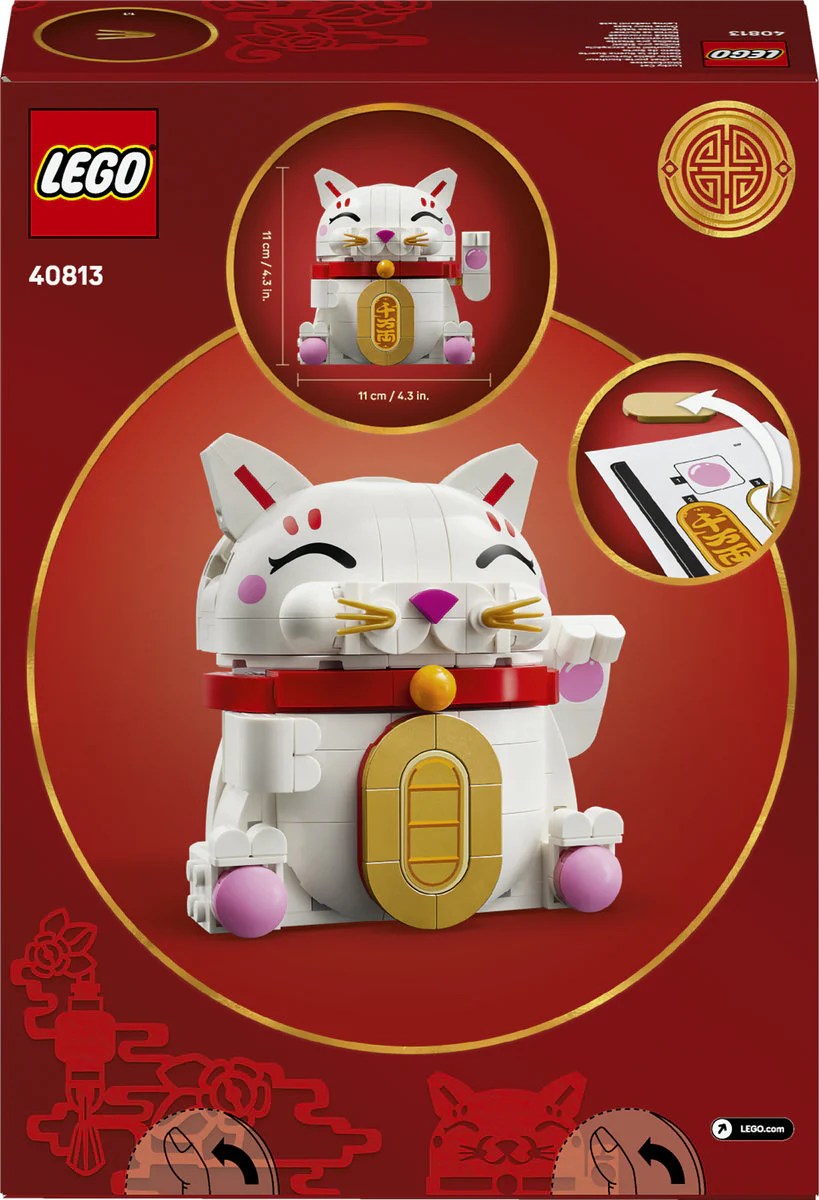 LEGO Lucky Cat Display Model Building Kit 40813 - Image 4