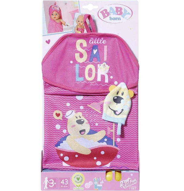 BABY born Bath Hooded Towel Set 43cm