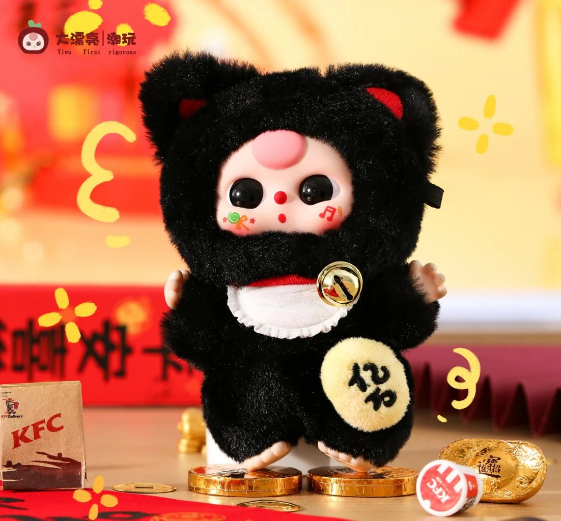 Baby Three - Billionaire Cat - Image 10