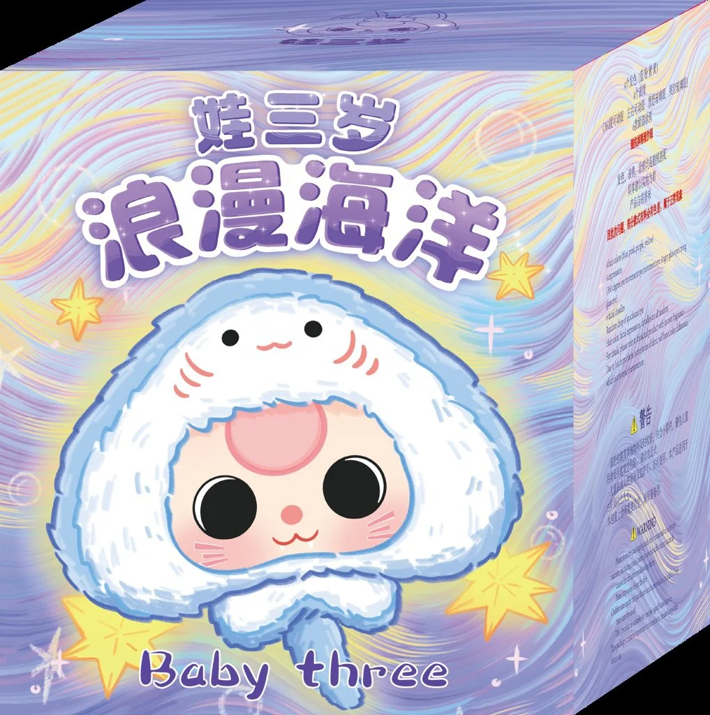 Baby Three - Romantic Ocean - Image 3