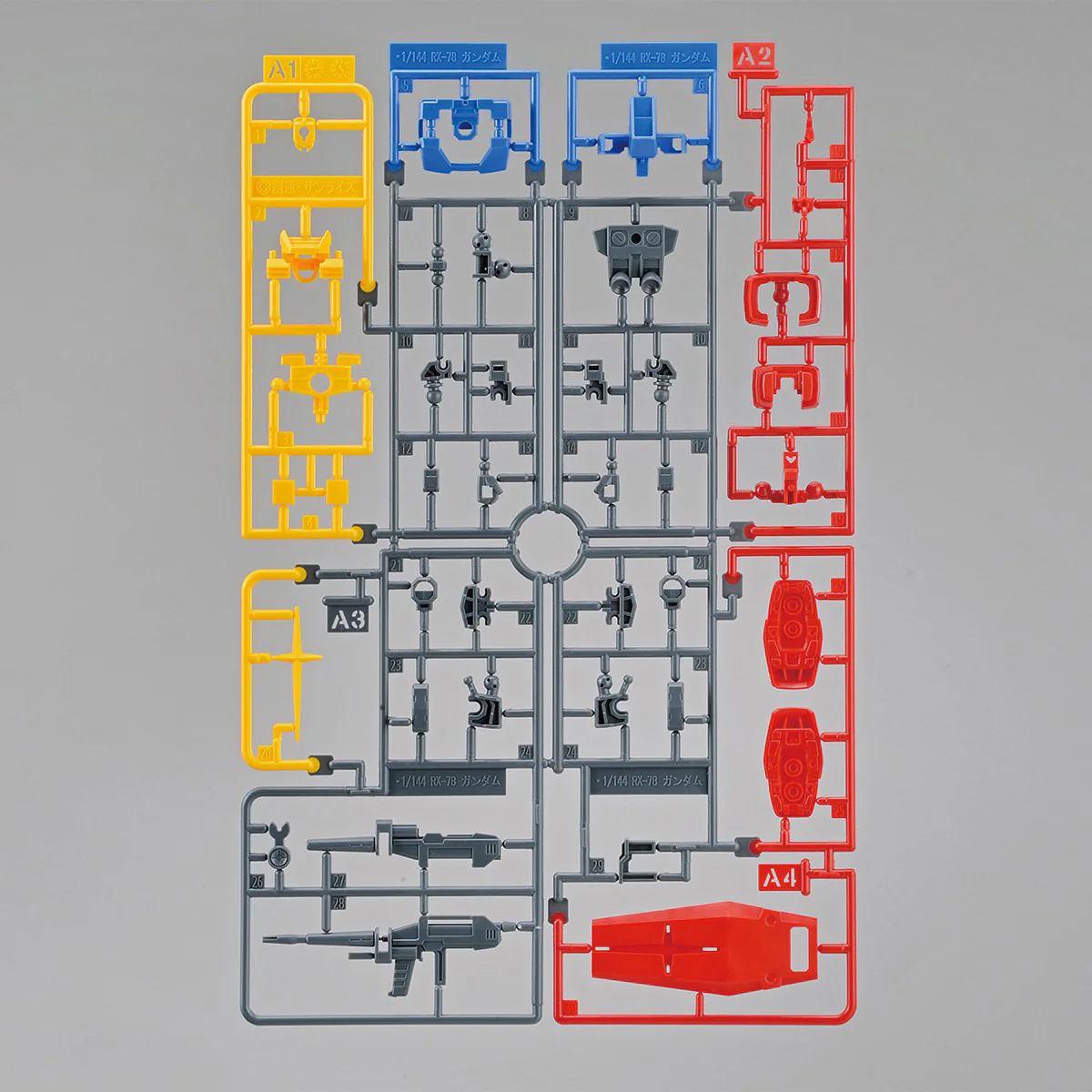 Gundam EG RX-78-2 (3L) 1/144 - Image 6