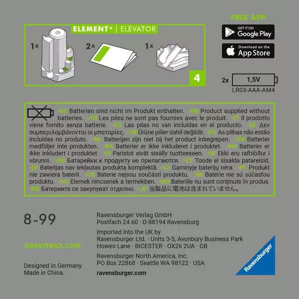 GraviTrax POWER Elevator - Image 2