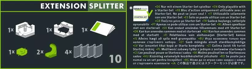 GraviTrax PRO Splitter - Image 6