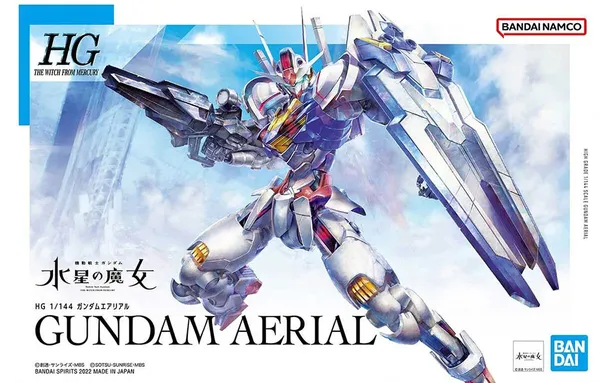 Gundam HG Gundam Aerial 1/444 - Image 2