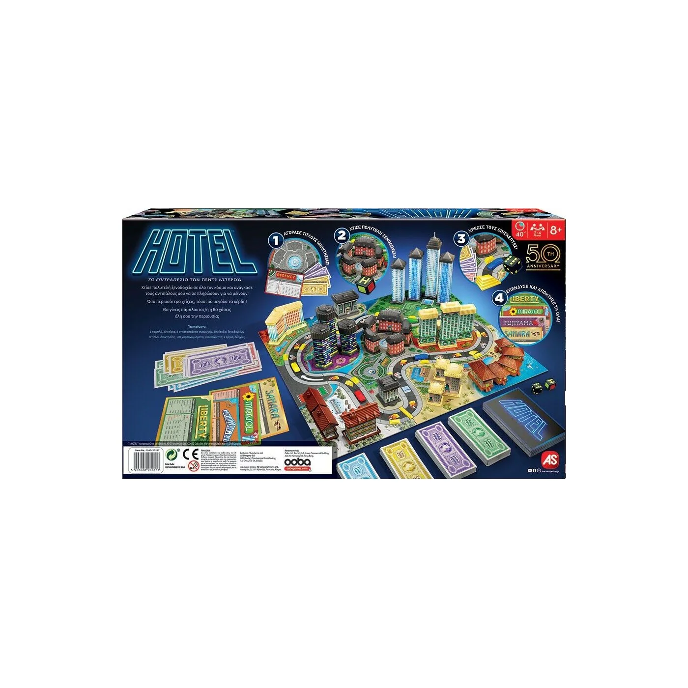Hotel Board Game - Image 4