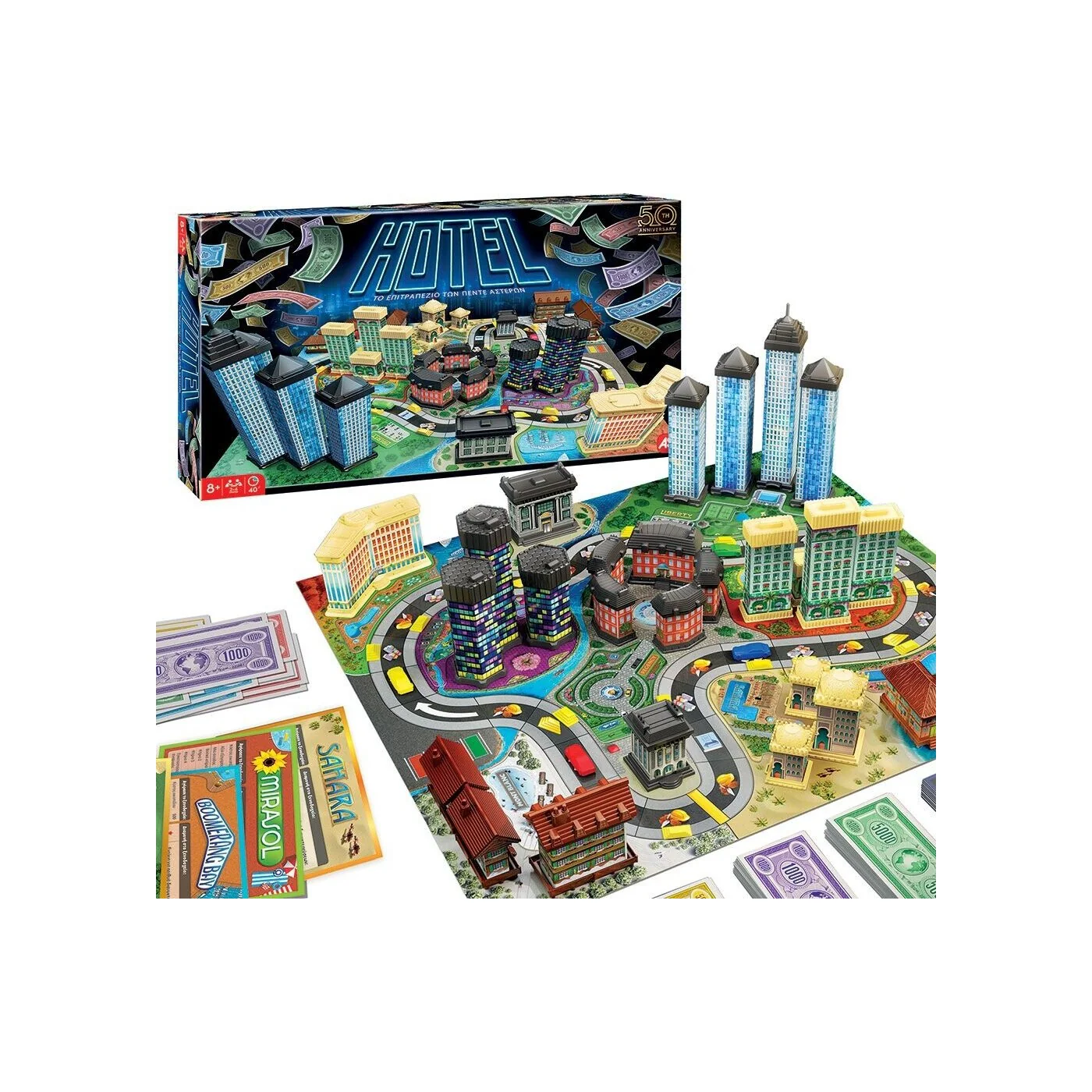 Hotel Board Game - Image 6