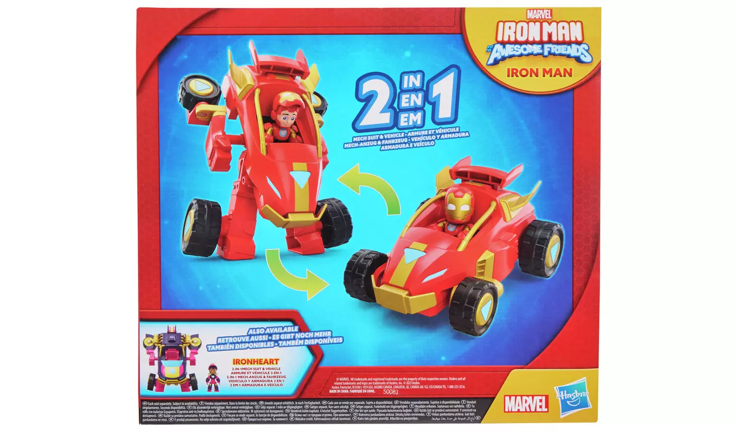 Marvel Iron Man 2 in 1 Mech Suit & Vehicle - Image 4