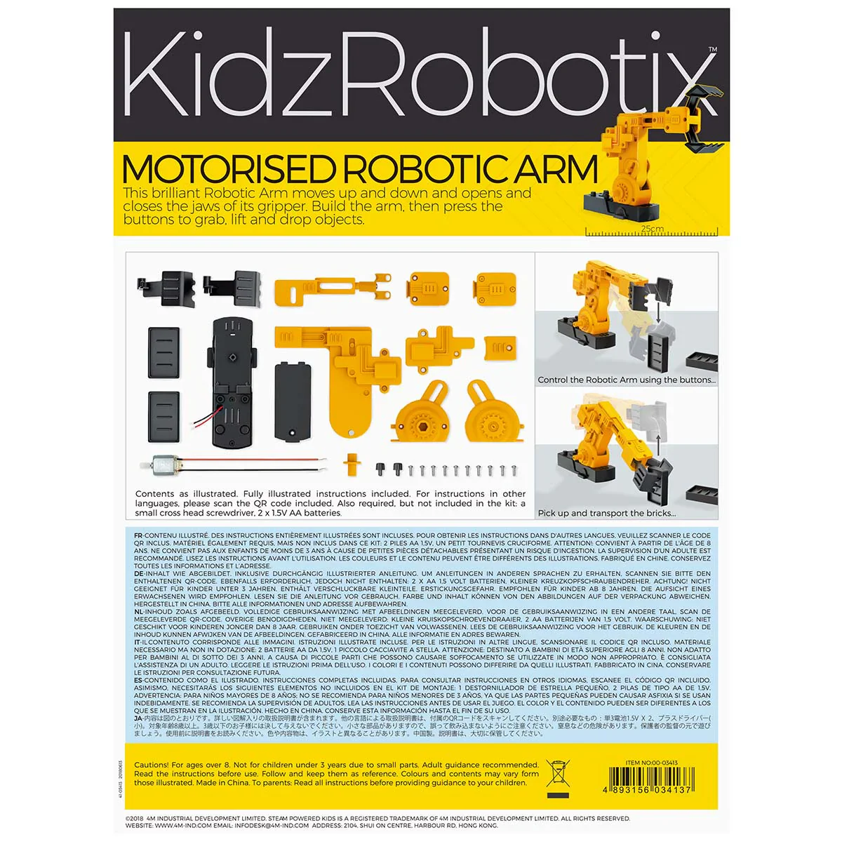 KidzRobotix Robotic Arm - Image 4