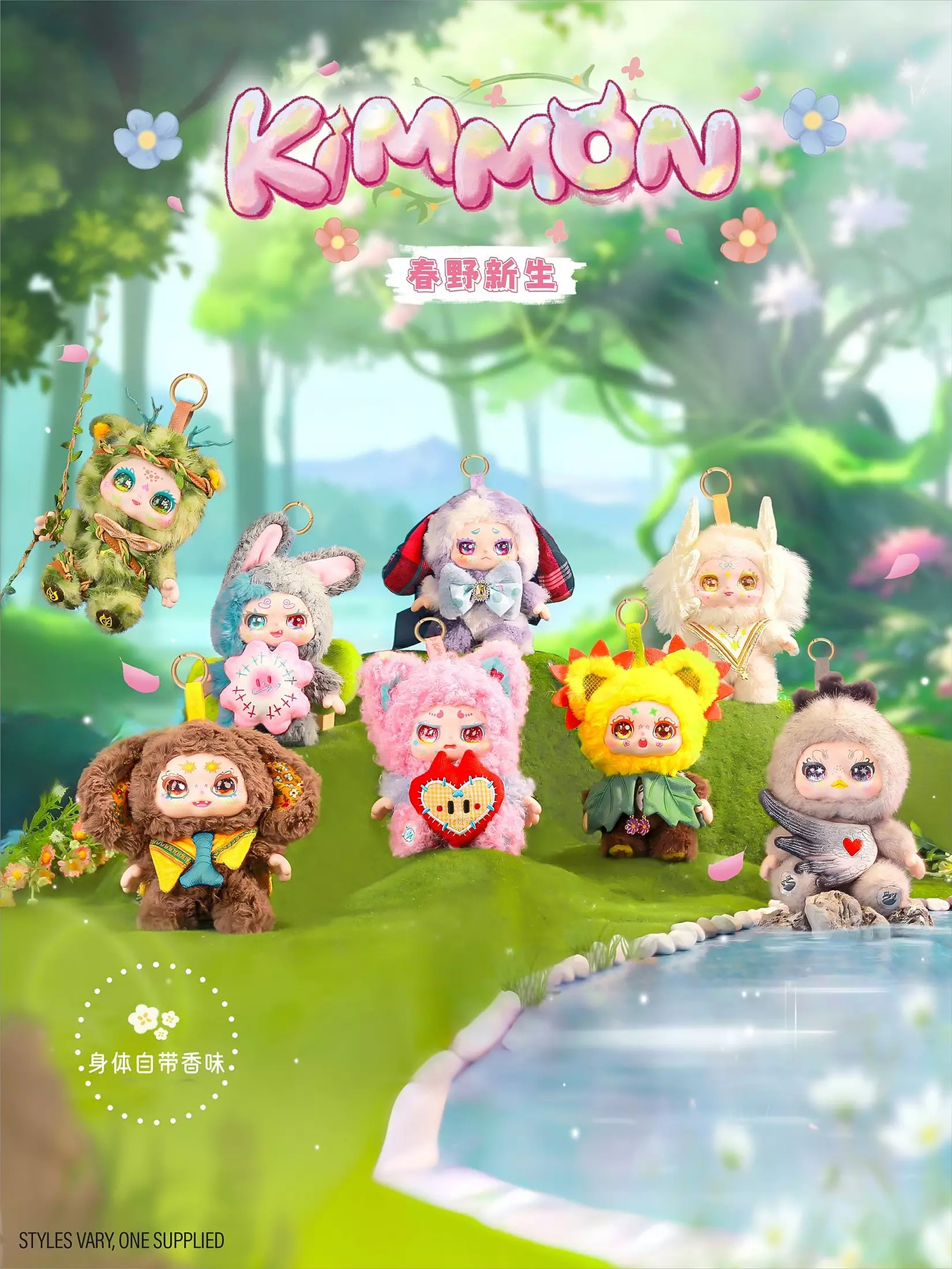 Kimmon - Spring New Growth - Image 7