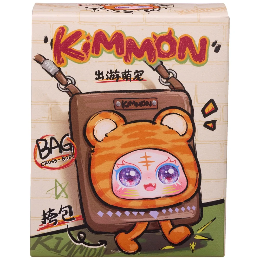 Kimmon - Travel Cute Pet Cross-Body Bag
