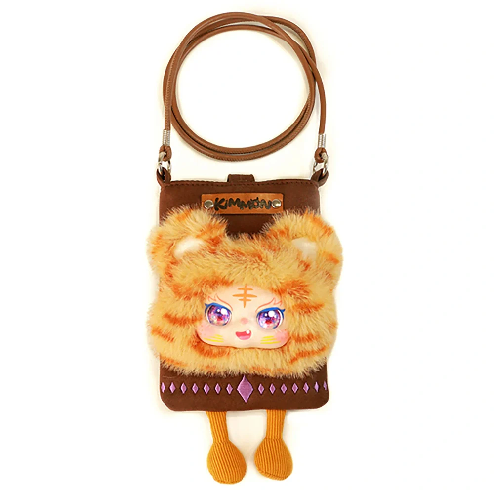 Kimmon - Travel Cute Pet Cross-Body Bag - Image 3