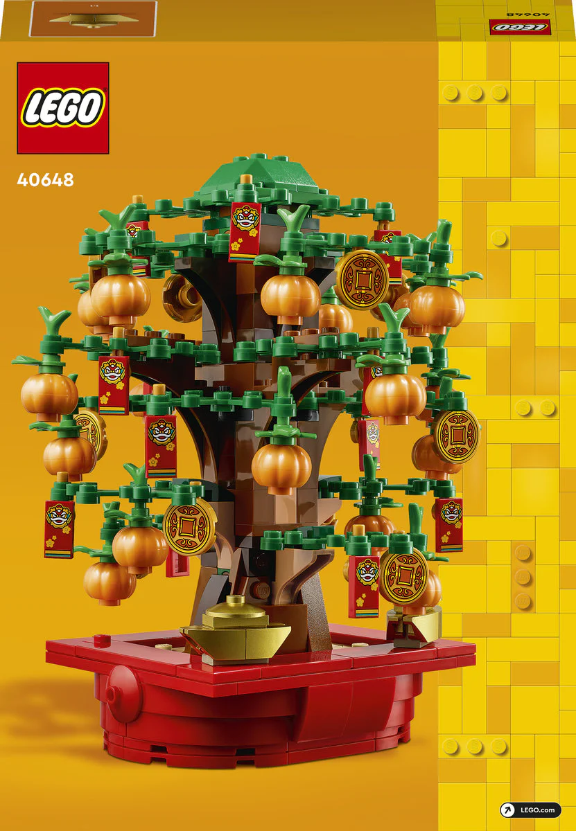 LEGO Money Tree Building Toy Set for Kids 40648 - Image 3