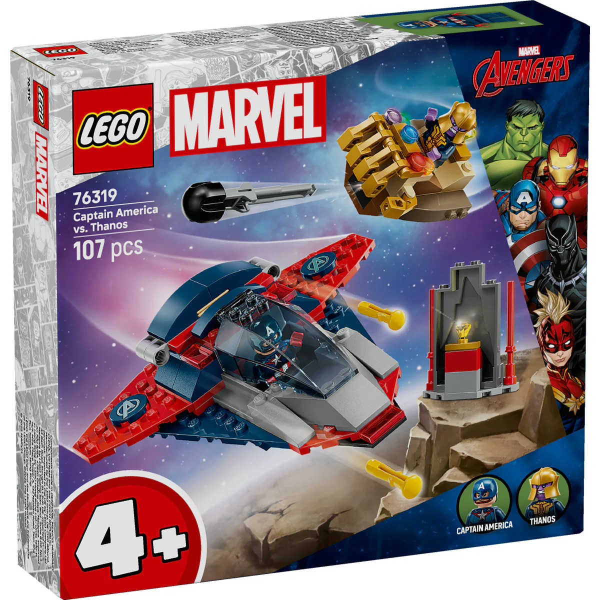 LEGO ǀ Marvel Captain America vs. Thanos Set 76319 - Image 2