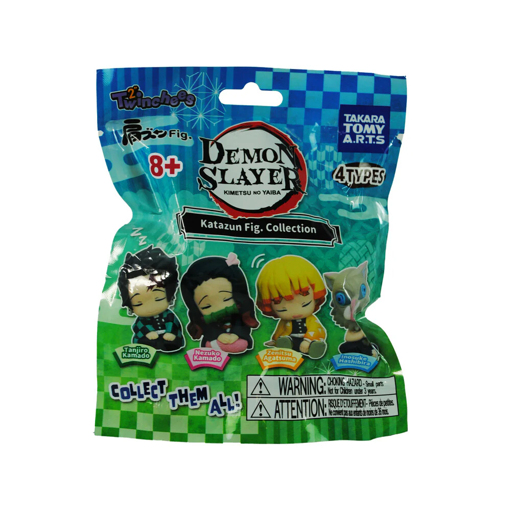 Demon Slayer Lil Sleepers Figures - Image 2