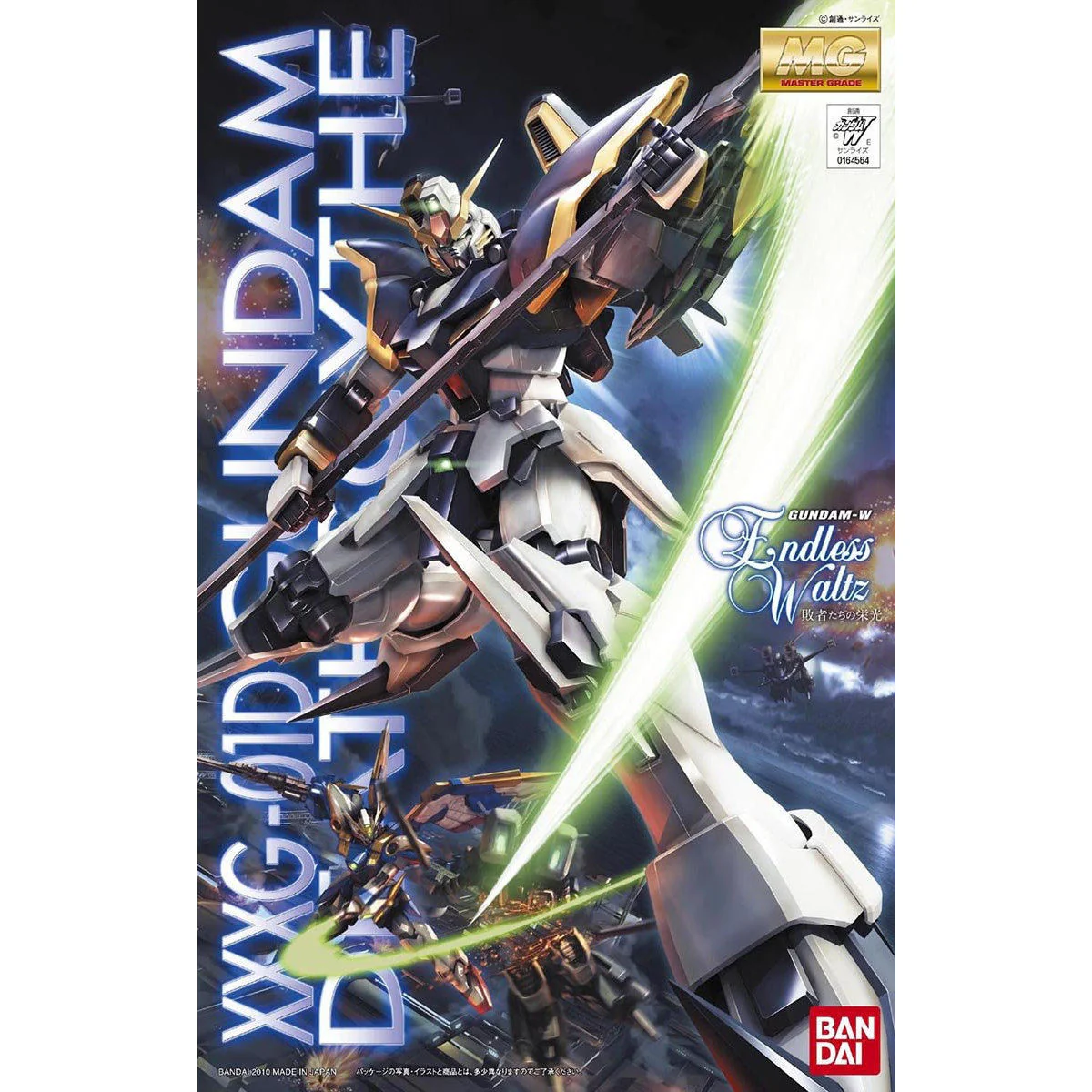 Gundam MG Deathscythe EW Version 1/100 - Image 2