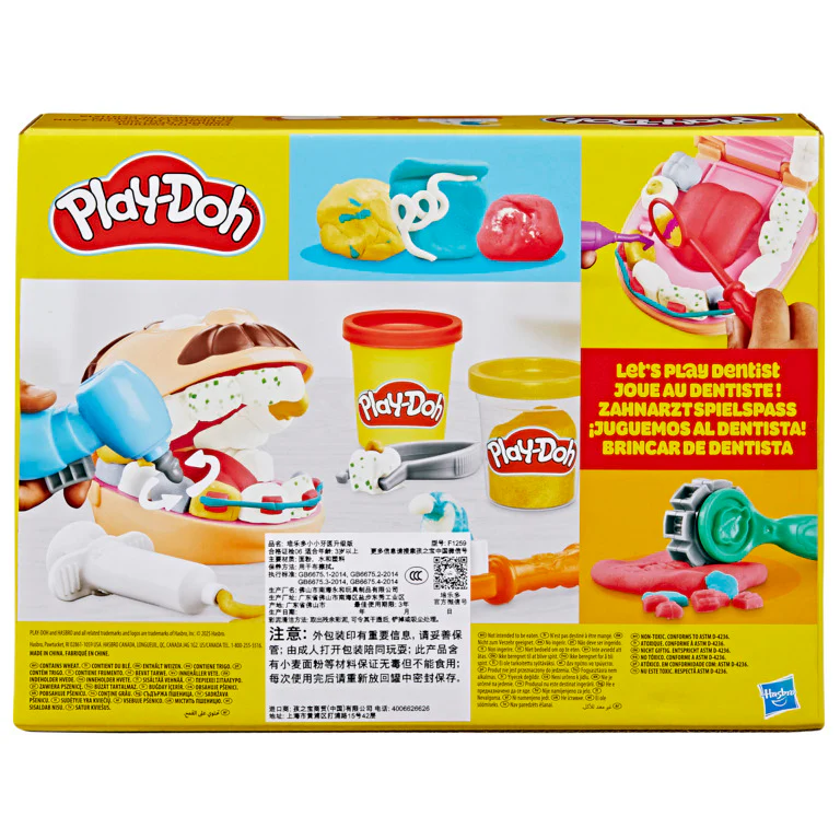 Play Doh Drill N Fill Dentist - Image 2