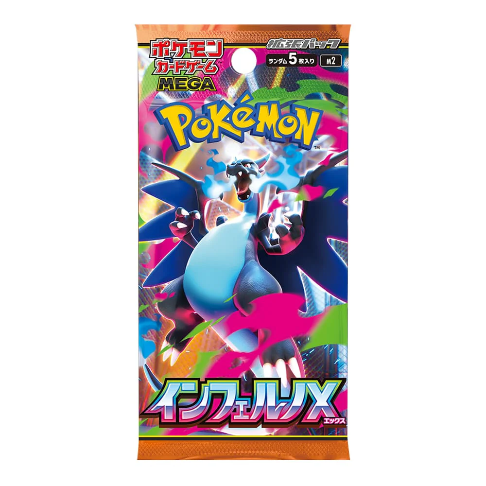 Pokemon Mega Inferno Japanese Booster Pack - Image 2