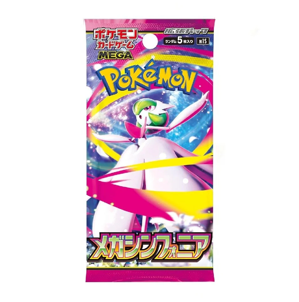 Pokemon Mega Evolutions Symphonia Japanese Booster Pack - Image 2