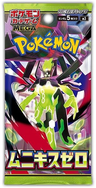 Pokemon Munikis Nihil Zero M3 Japanese Booster Pack - Image 2