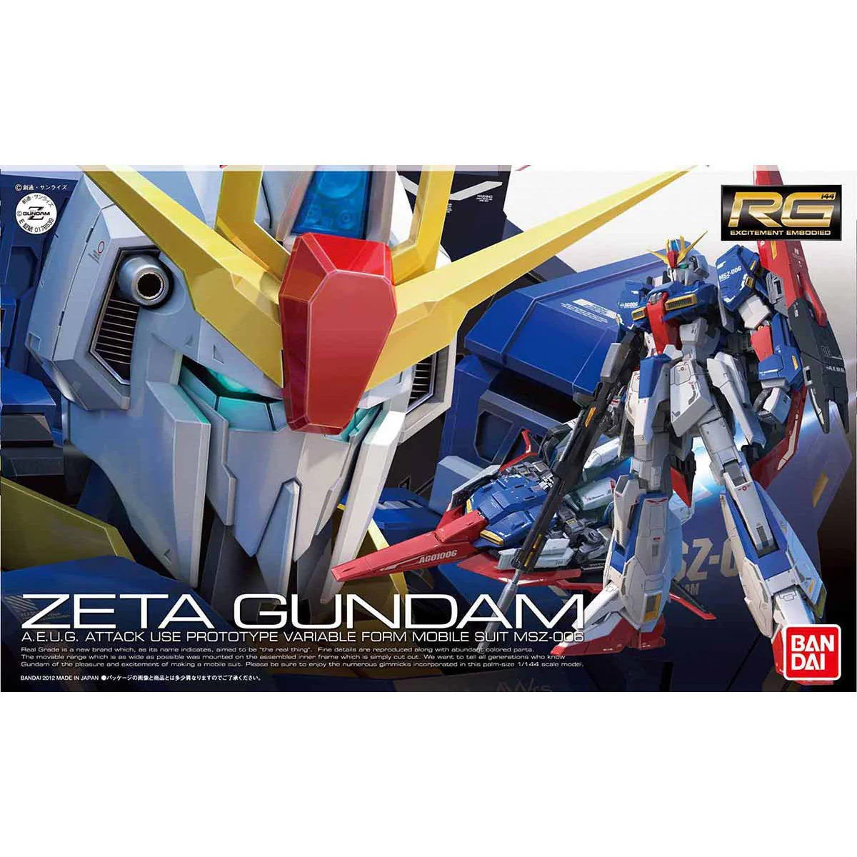 Gundam RG Z 1/144 - Image 2