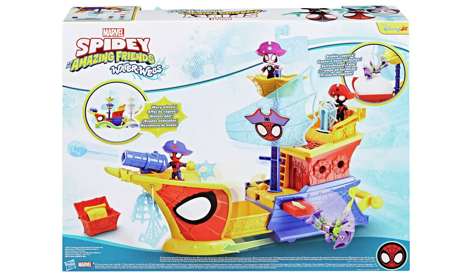 Spidey and his Amazing Friends Webs Ahoy Bubble Ship - Image 5
