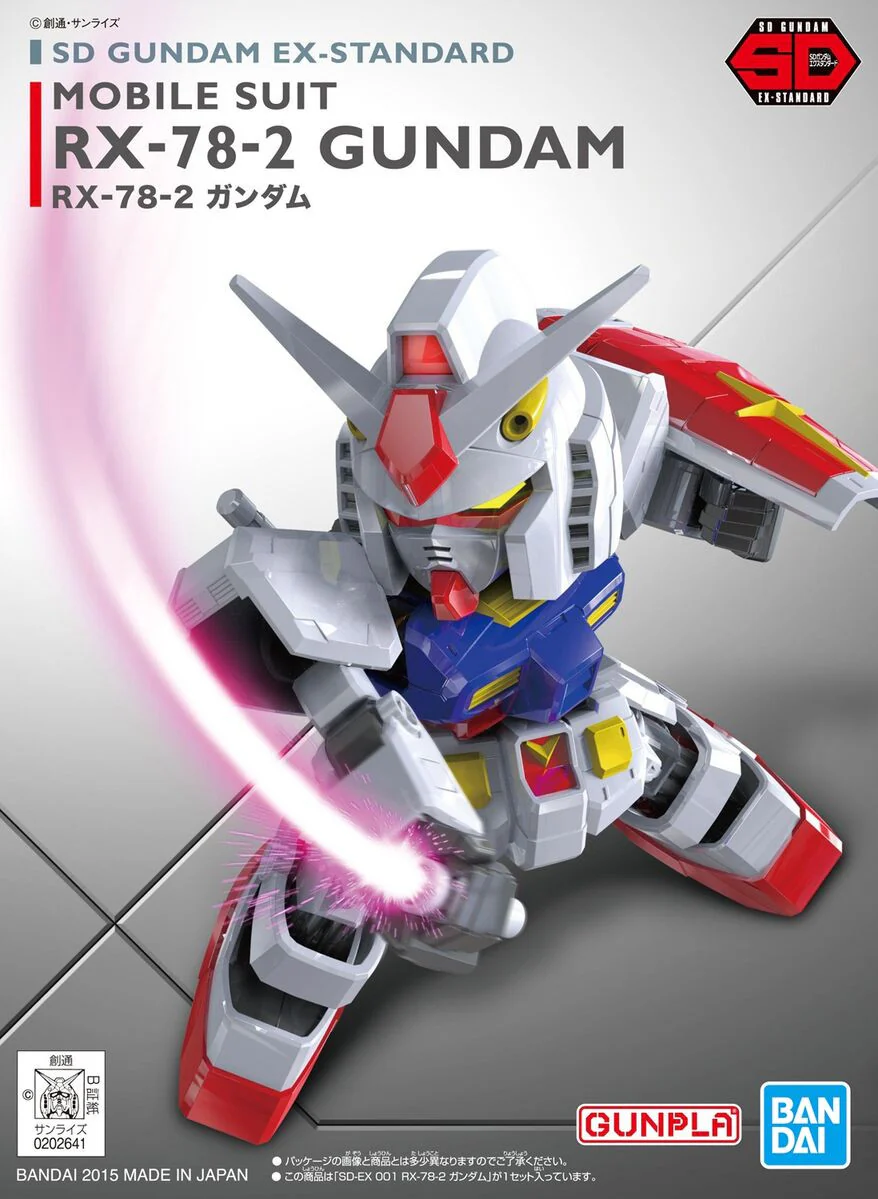 Gundam SD EX Standard RX-78-2 Gundam - Image 2
