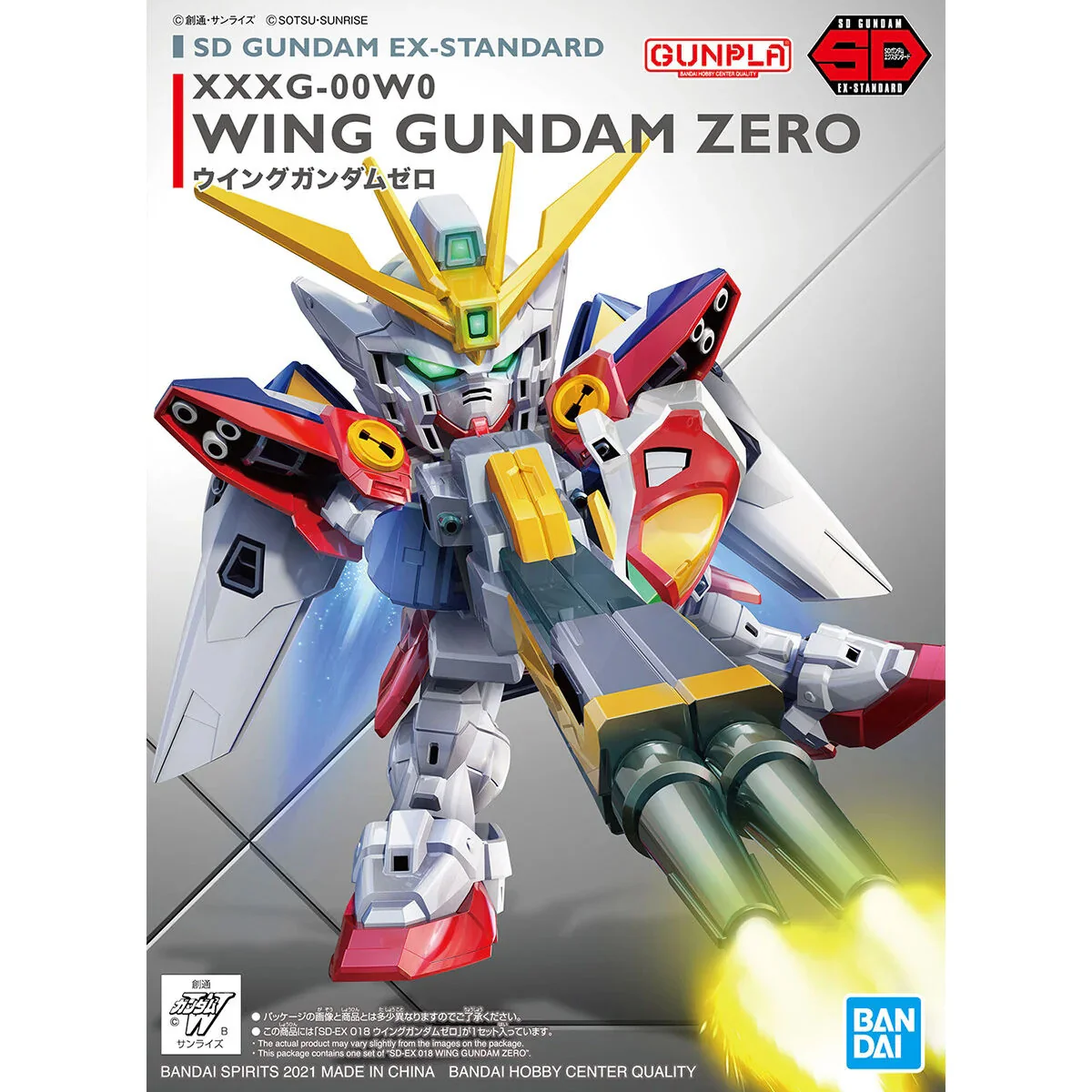 Gundam SD Ex-Standard Wing Gundam Zero - Image 2