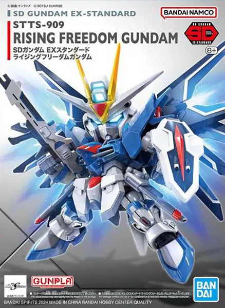 Gundam: SD EX-Standard Rising Freedom - Image 2