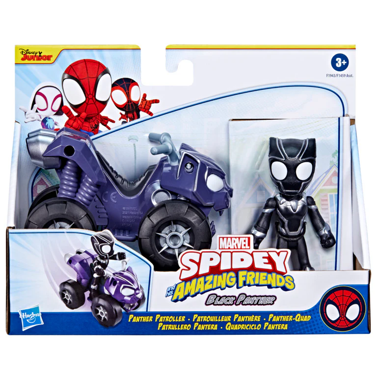 Spider man & Friends Vehicle and Figure Asst - Image 2