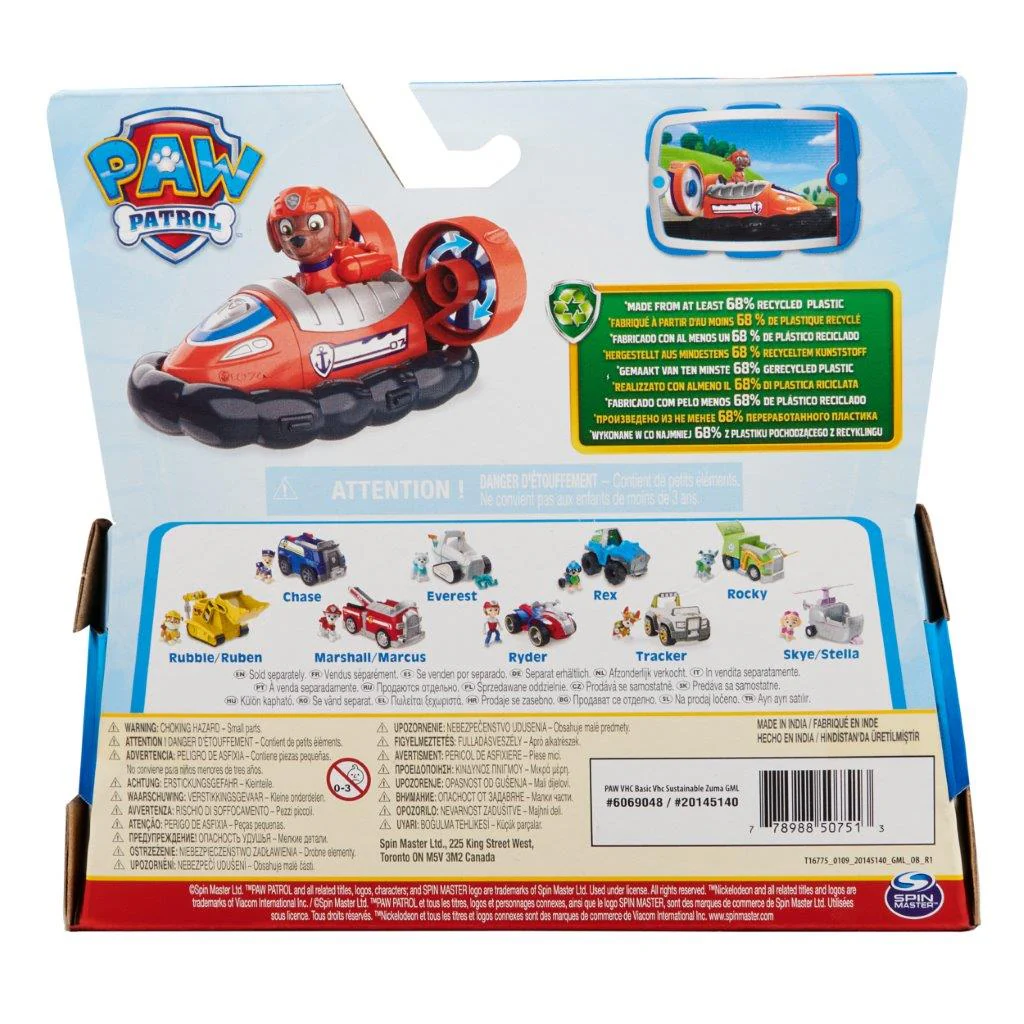 Paw Patrol Core Basic Vehicle Zuma - Image 2