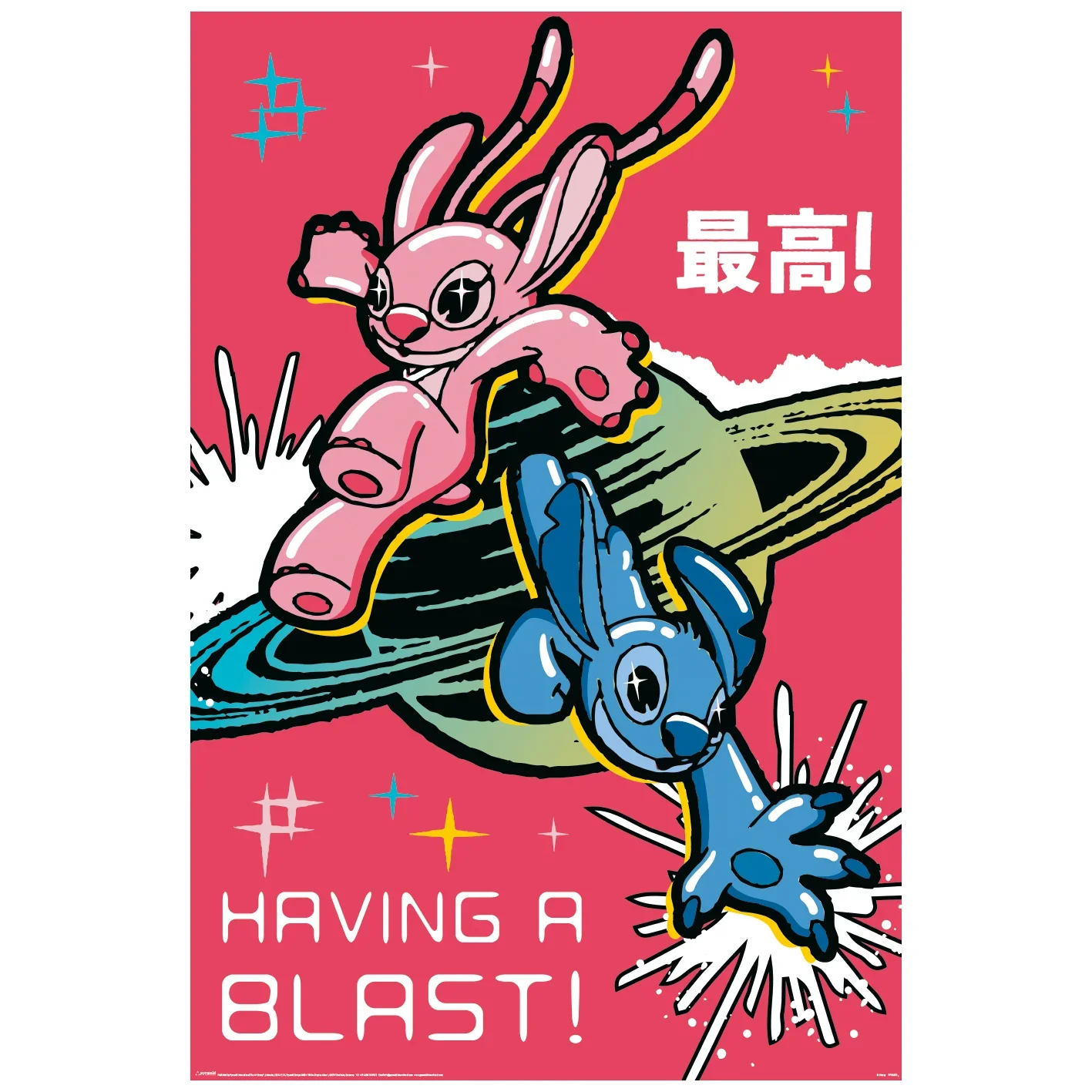 Stitch (Having A Blast) Maxi Poster - Image 2