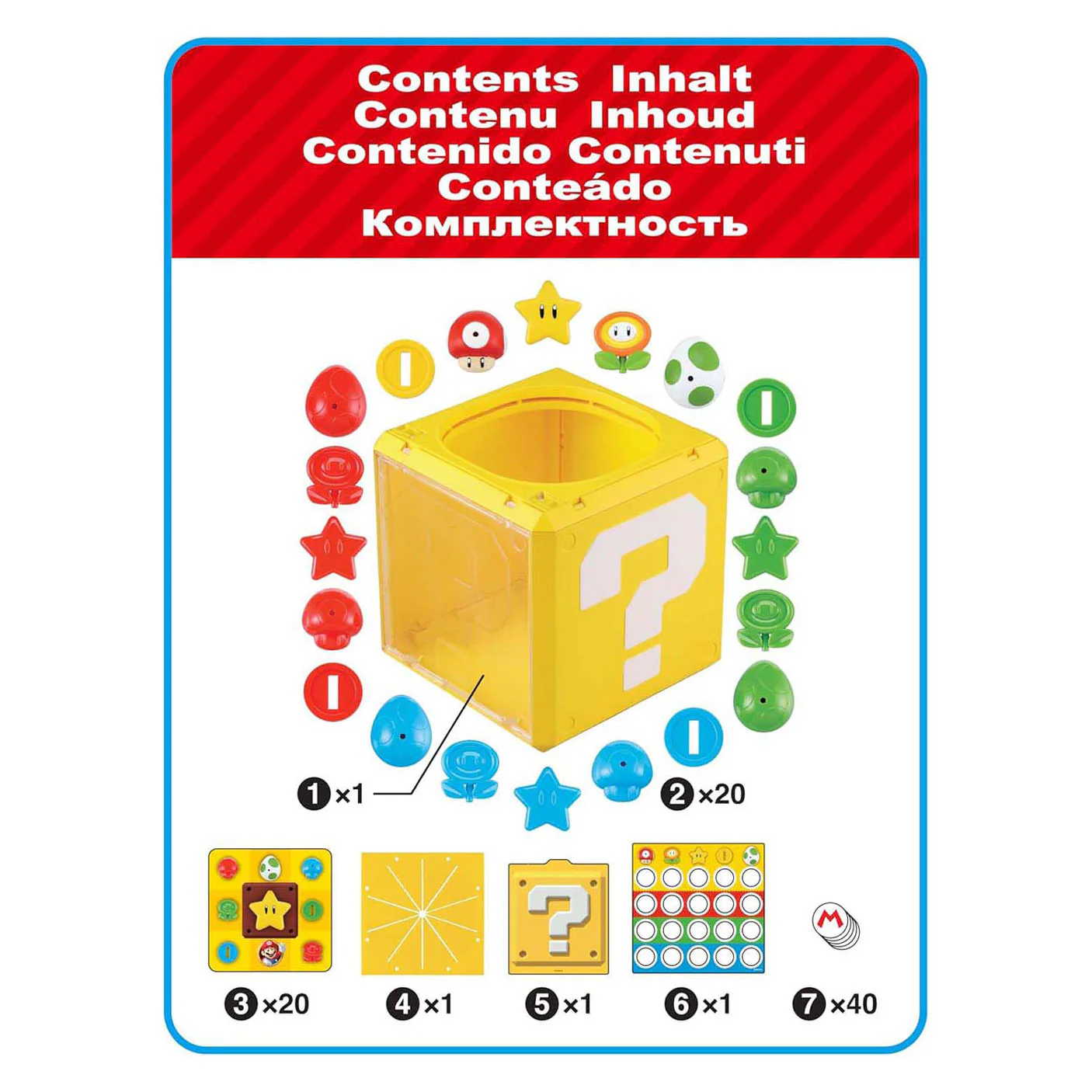 Super Mario Question Block Game - Image 6