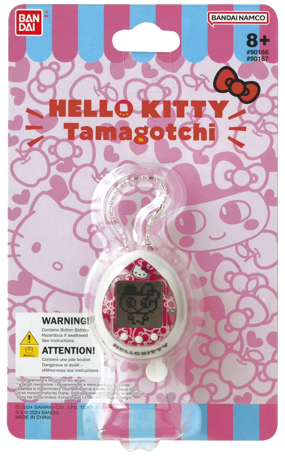 Tamagotchi Hello Kitty 50th Anniversary