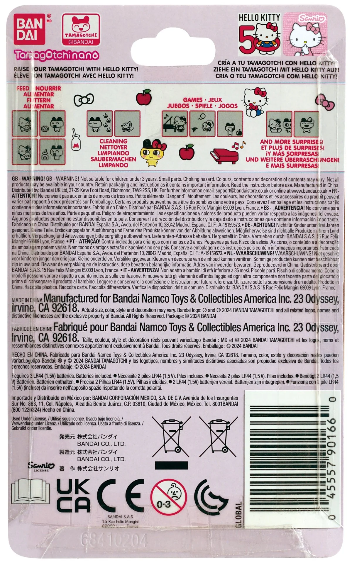 Tamagotchi Hello Kitty 50th Anniversary - Image 3